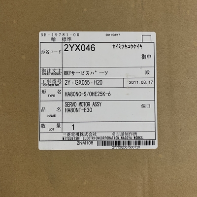 Mitsubishi HA80NC-S 0HE25K-6 AC Servo Motor 3 PHASE 1KW 130V 2000RPM 5.6A CIB NEW AND ORIGINAL GOOD PRICE